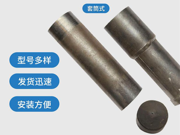 徐州套筒式声测管54mm桥梁桩基