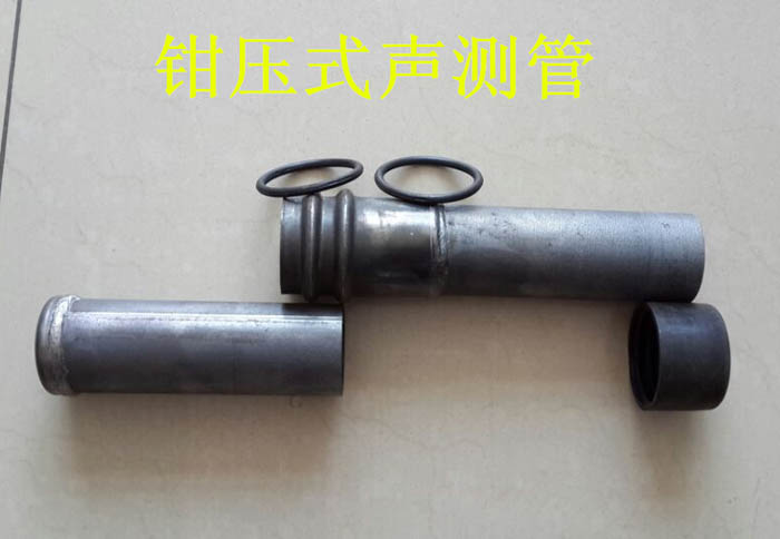 徐州声测管的一些常识介绍